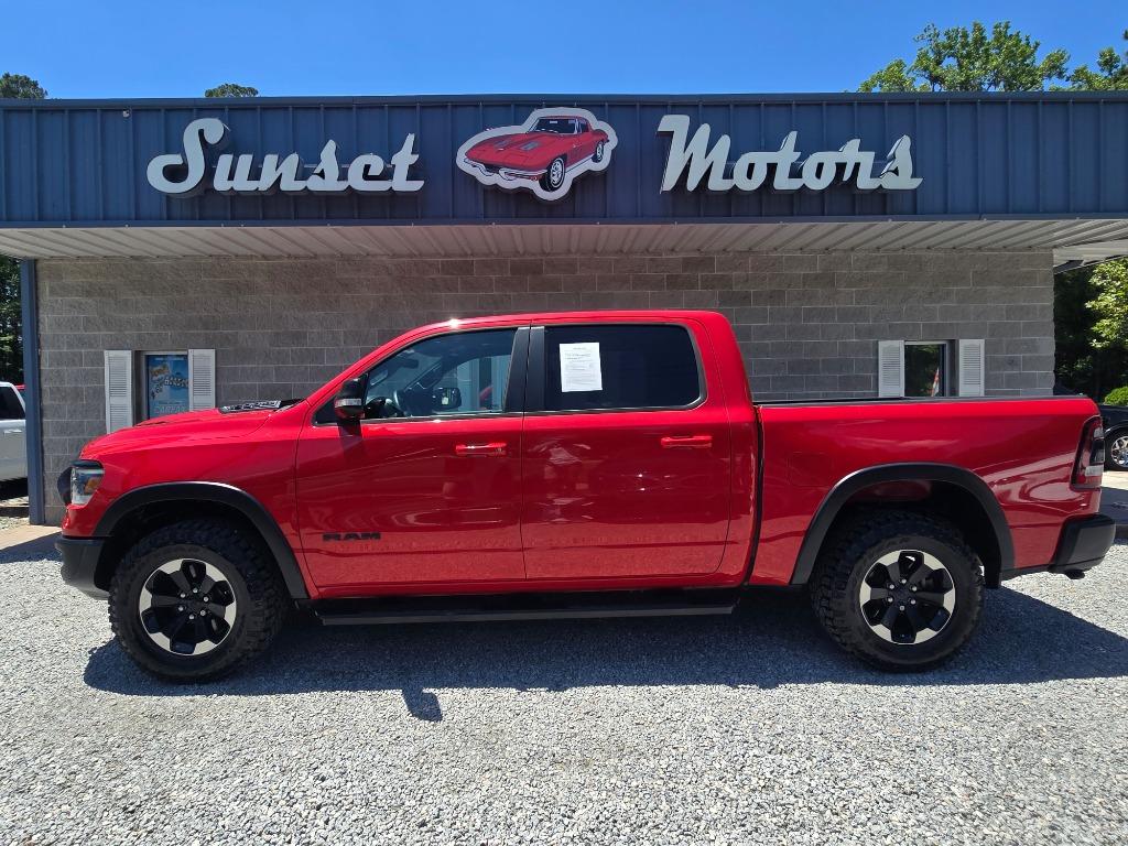 2020 Ram 1500 - $30,995