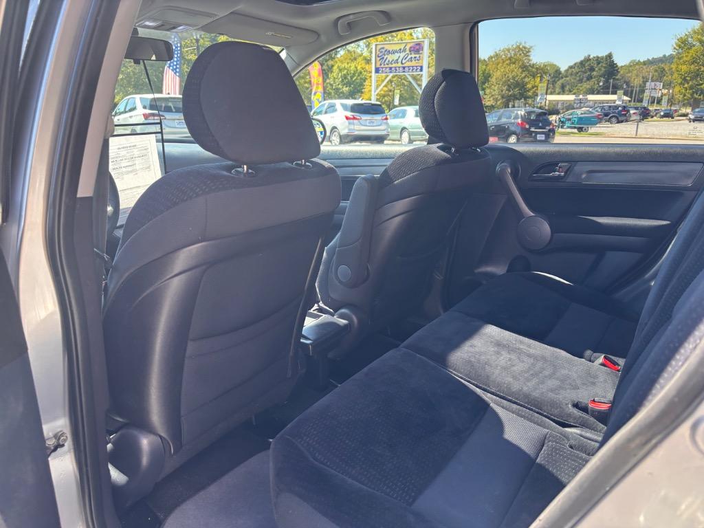 2008 Honda CR-V - $5,995