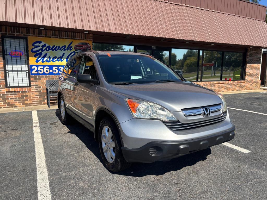 2008 Honda CR-V - $5,995