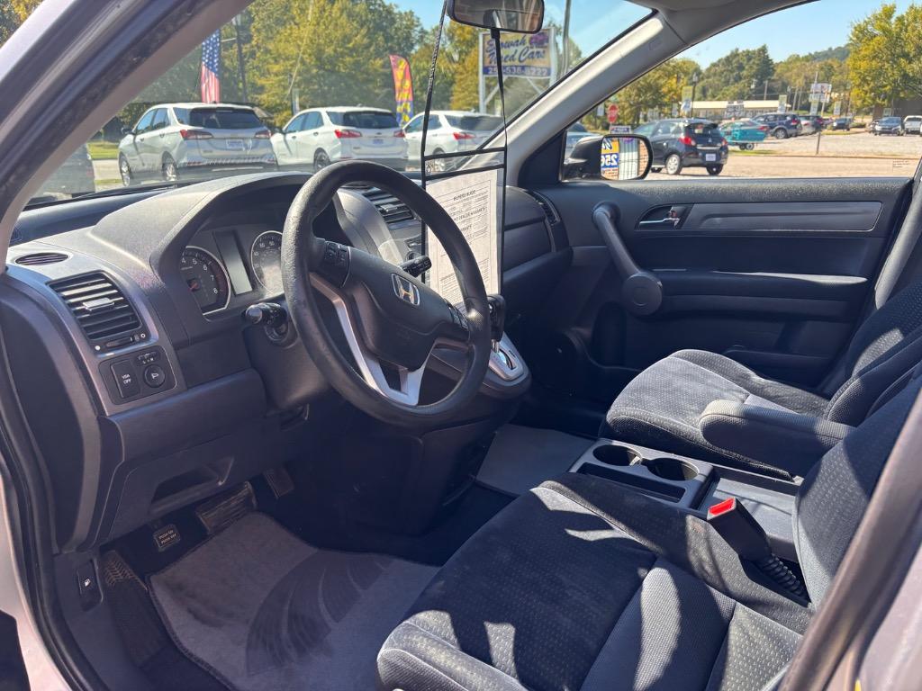 2008 Honda CR-V - $5,995