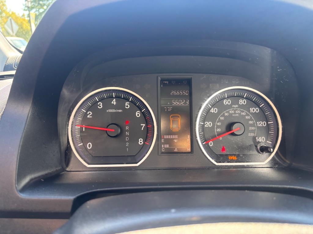 2008 Honda CR-V - $5,995