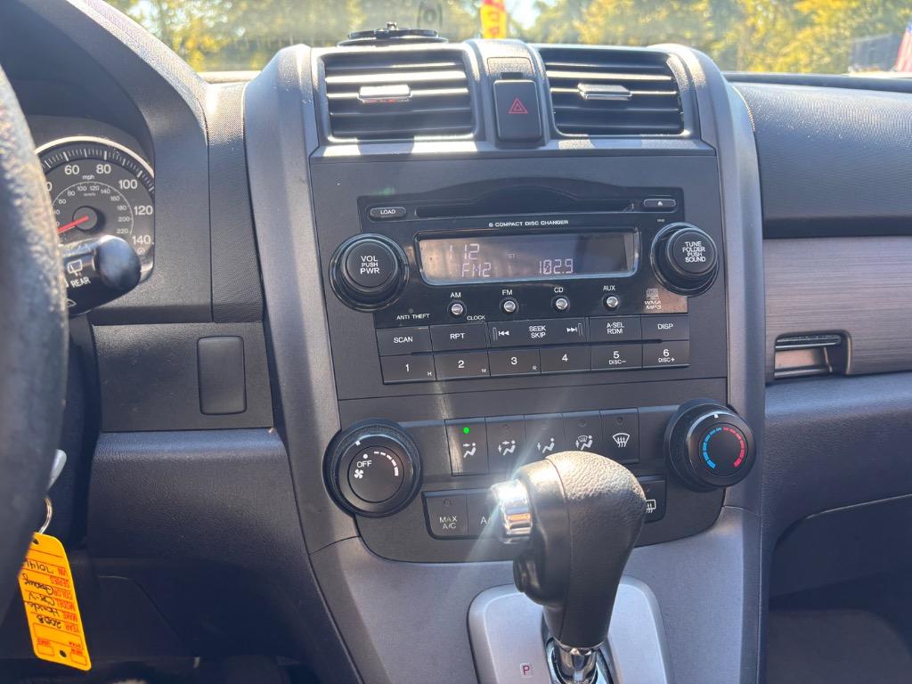 2008 Honda CR-V - $5,995