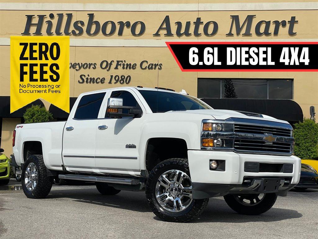 2017 Chevrolet Silverado - $32,999