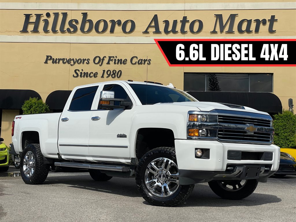 2017 Chevrolet Silverado - $32,999