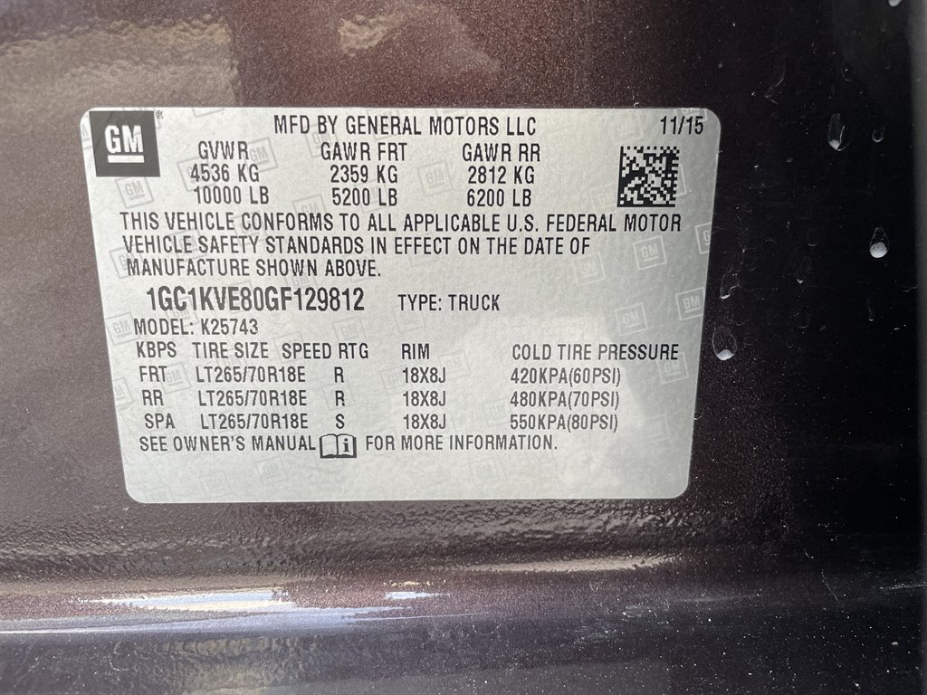 2016 Chevrolet Silverado 2500 LT photo