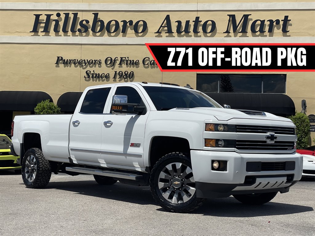 2017 Chevrolet Silverado - $29,999