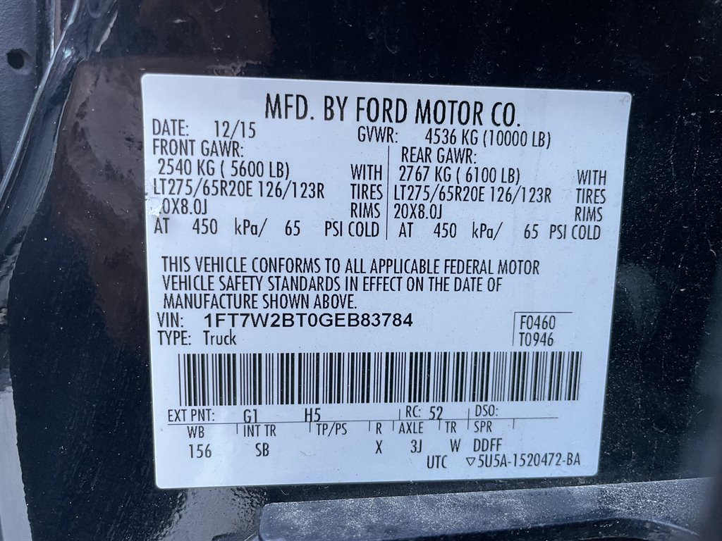 2016 Ford F250sd King Ranch photo