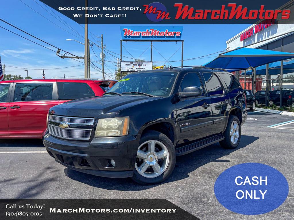 2008 Chevrolet Tahoe