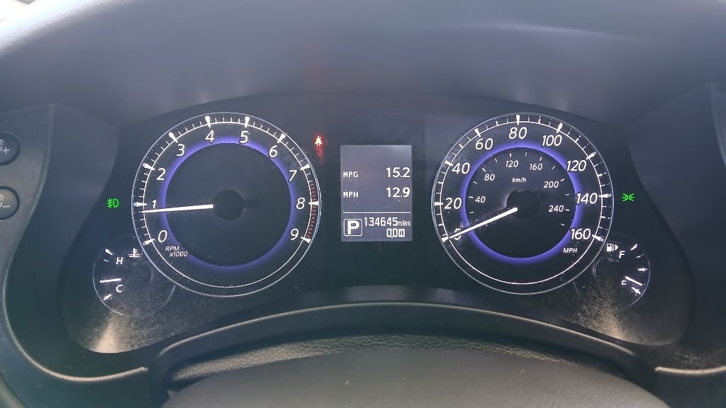 2017 Nissan Rogue - $11,995
