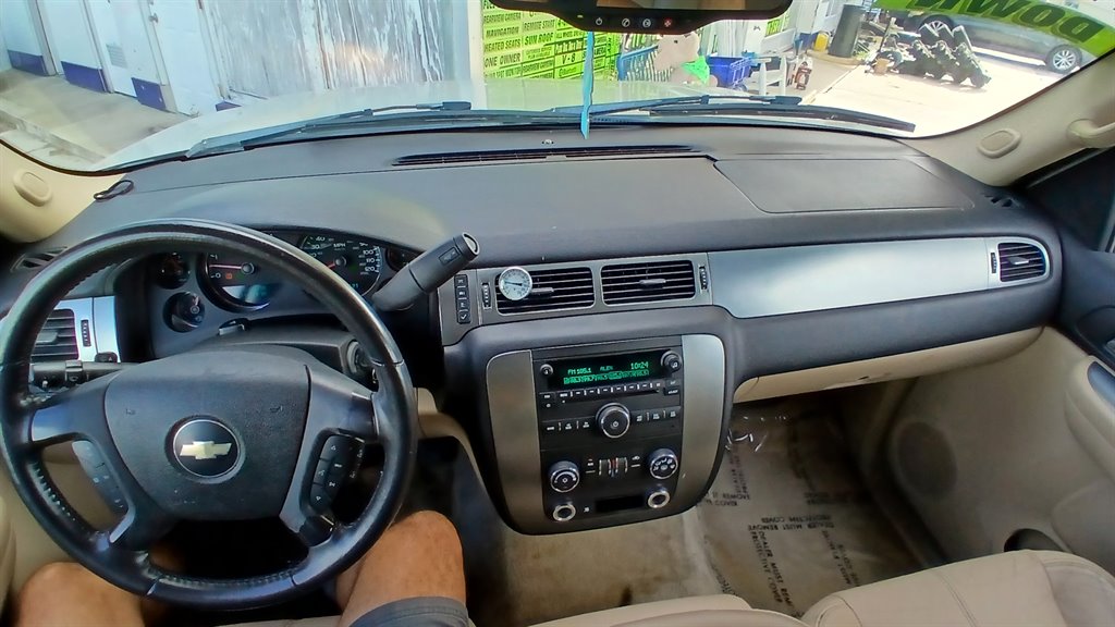 2007 Chevrolet Tahoe - $8,995