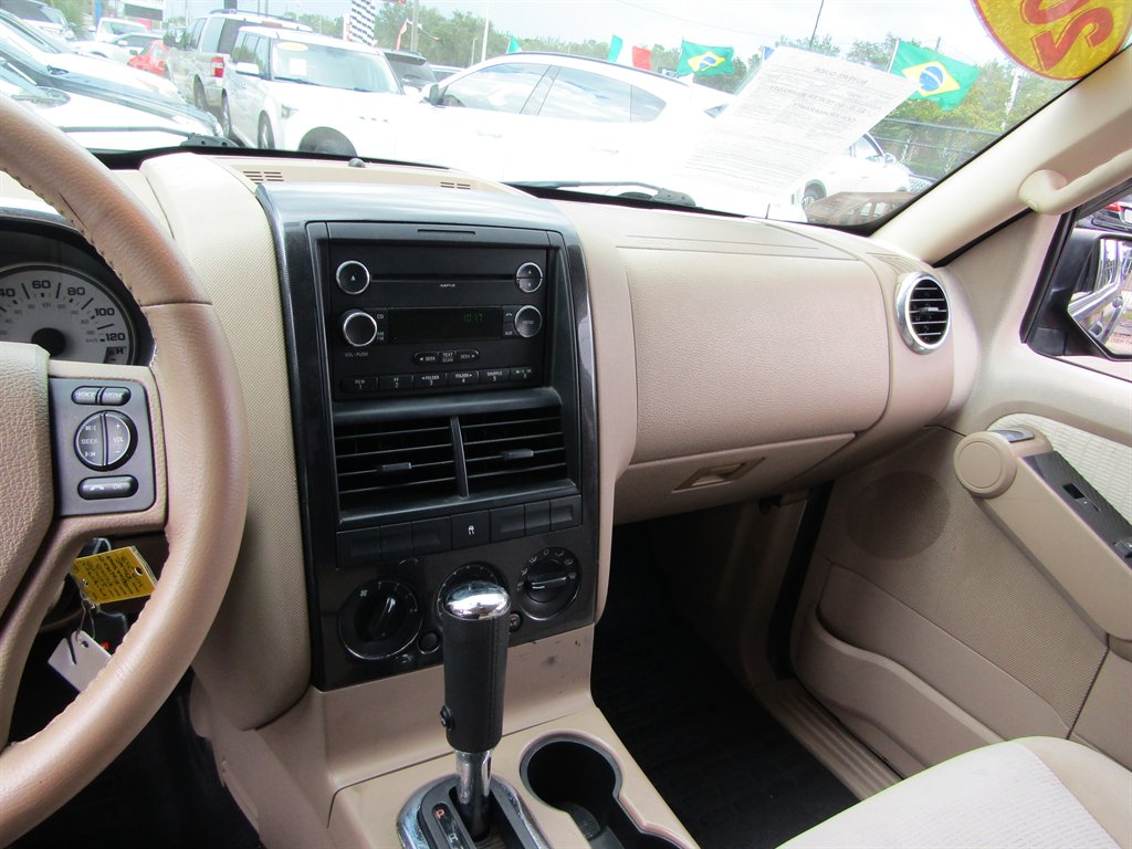 2008 Ford Explorer - $8,999