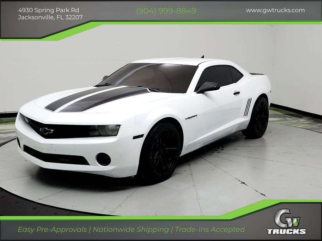 2012 Chevrolet Camaro - $8,945