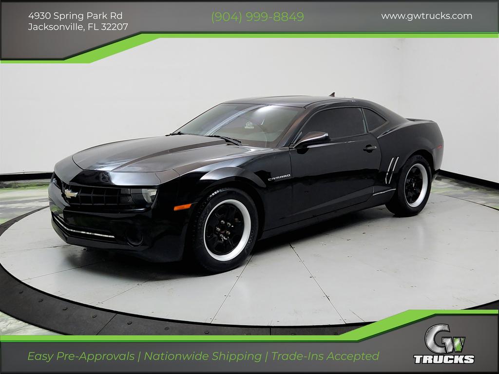 2013 Chevrolet Camaro - $8,345
