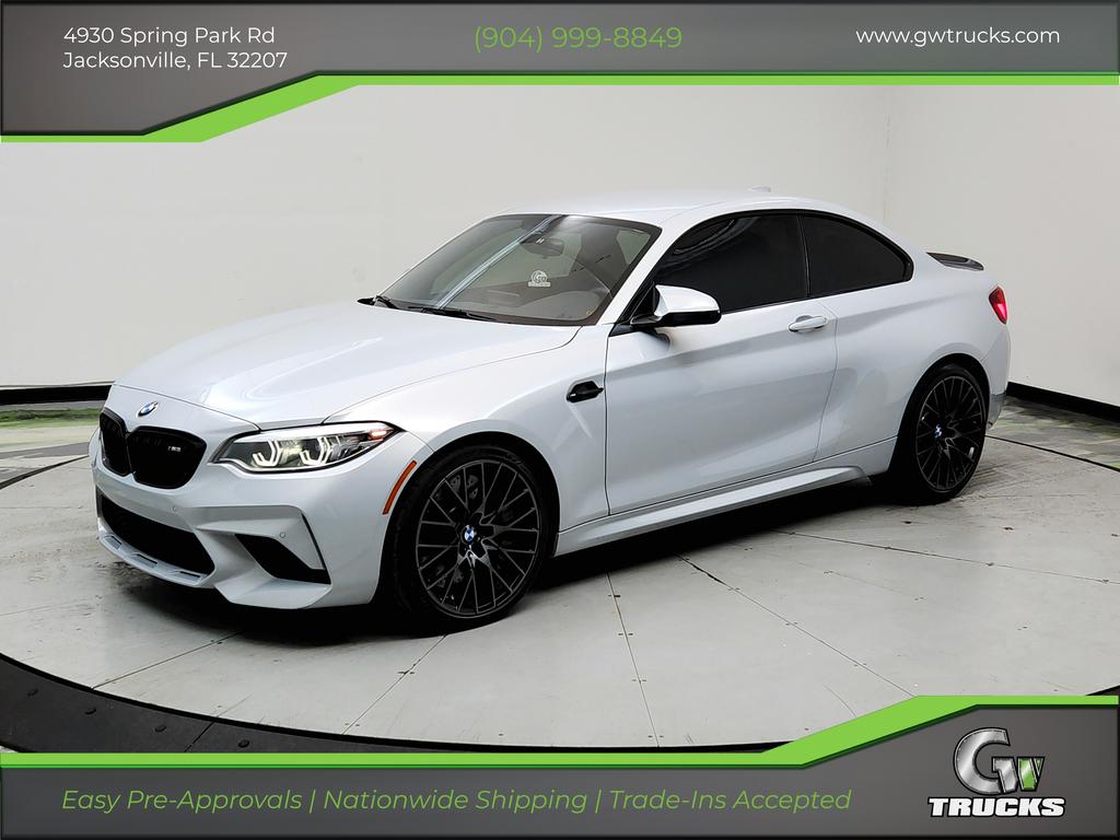 2020 BMW M