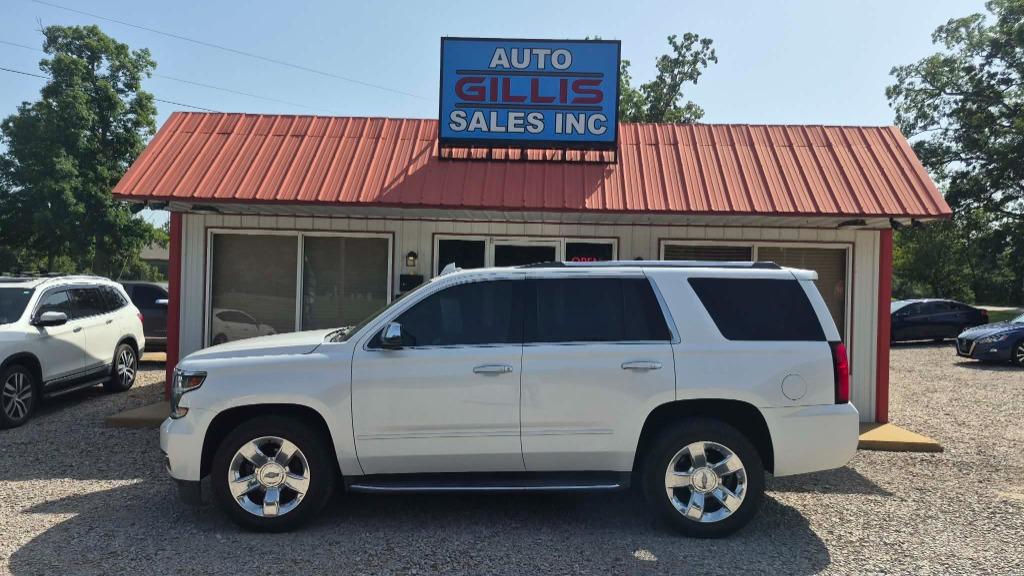 2017 Chevrolet Tahoe - $22,995