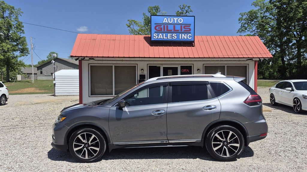 2020 Nissan Rogue - $18,995