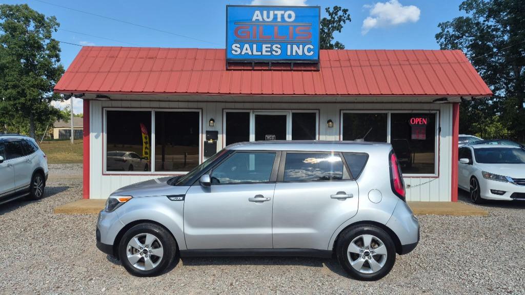 2017 Kia Soul - $9,995