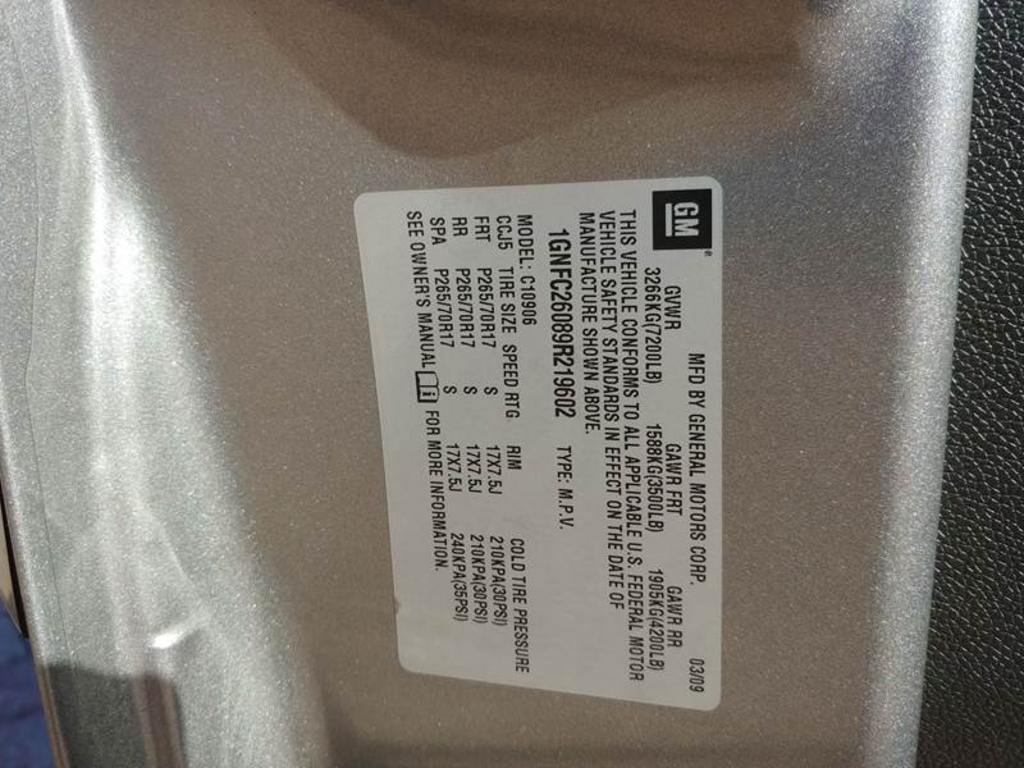 2009 Chevrolet Suburban LT 1500 photo