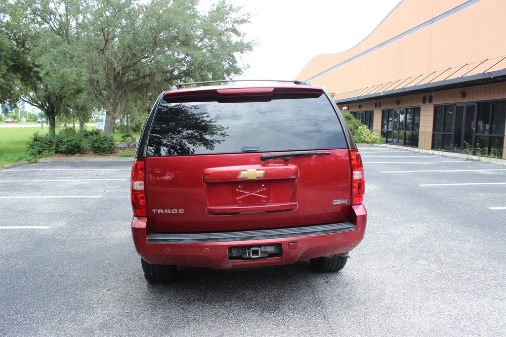 2012 Chevrolet Tahoe