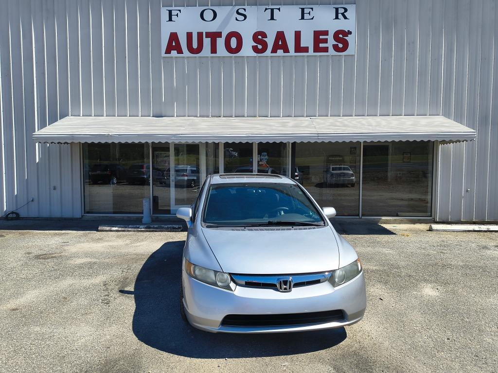 2007 Honda Civic - $9,995