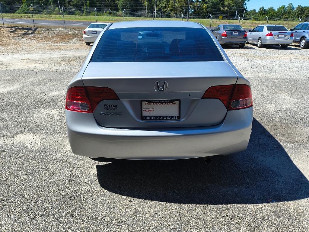 2007 Honda Civic - $9,995