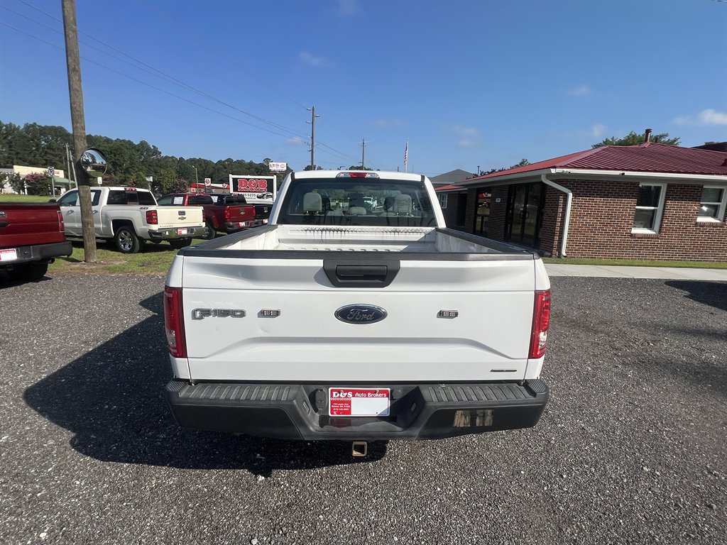 2015 Ford F-150 - $10,995