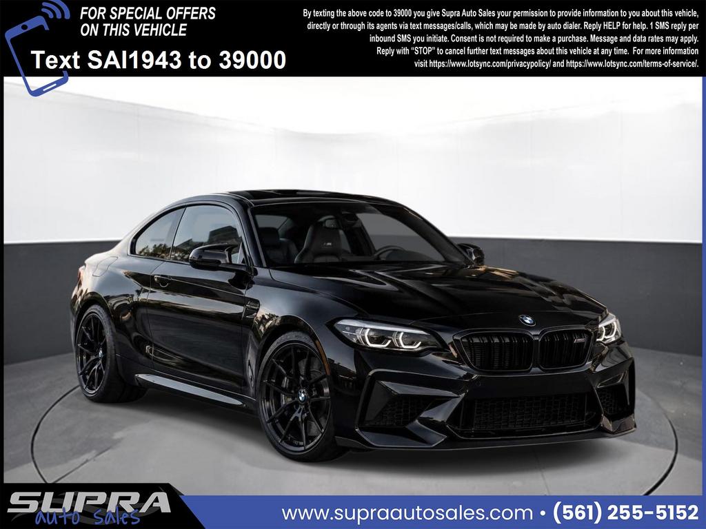 2026 BMW M