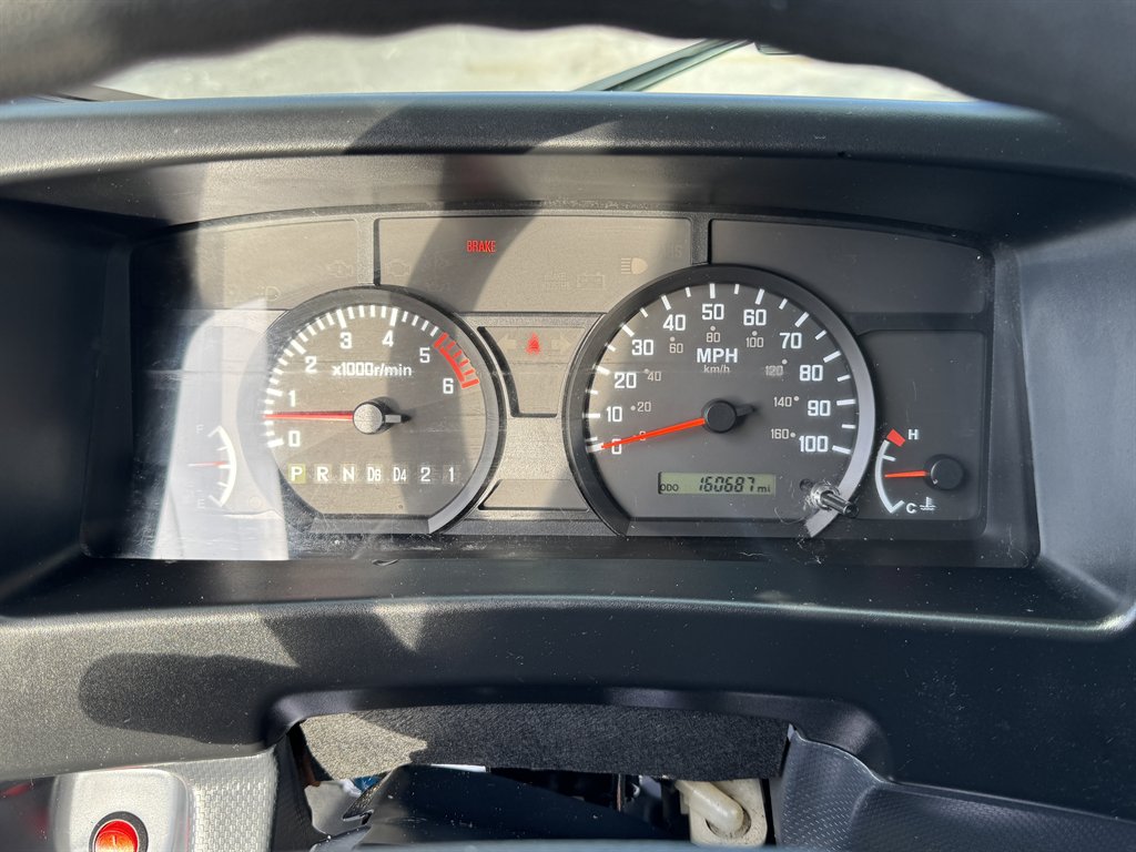 2023 Isuzu Npr-hd - $33,995