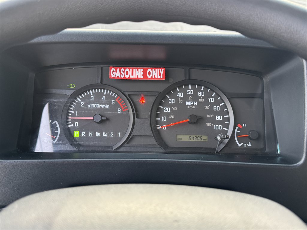 2024 Isuzu Npr-hd - $51,995