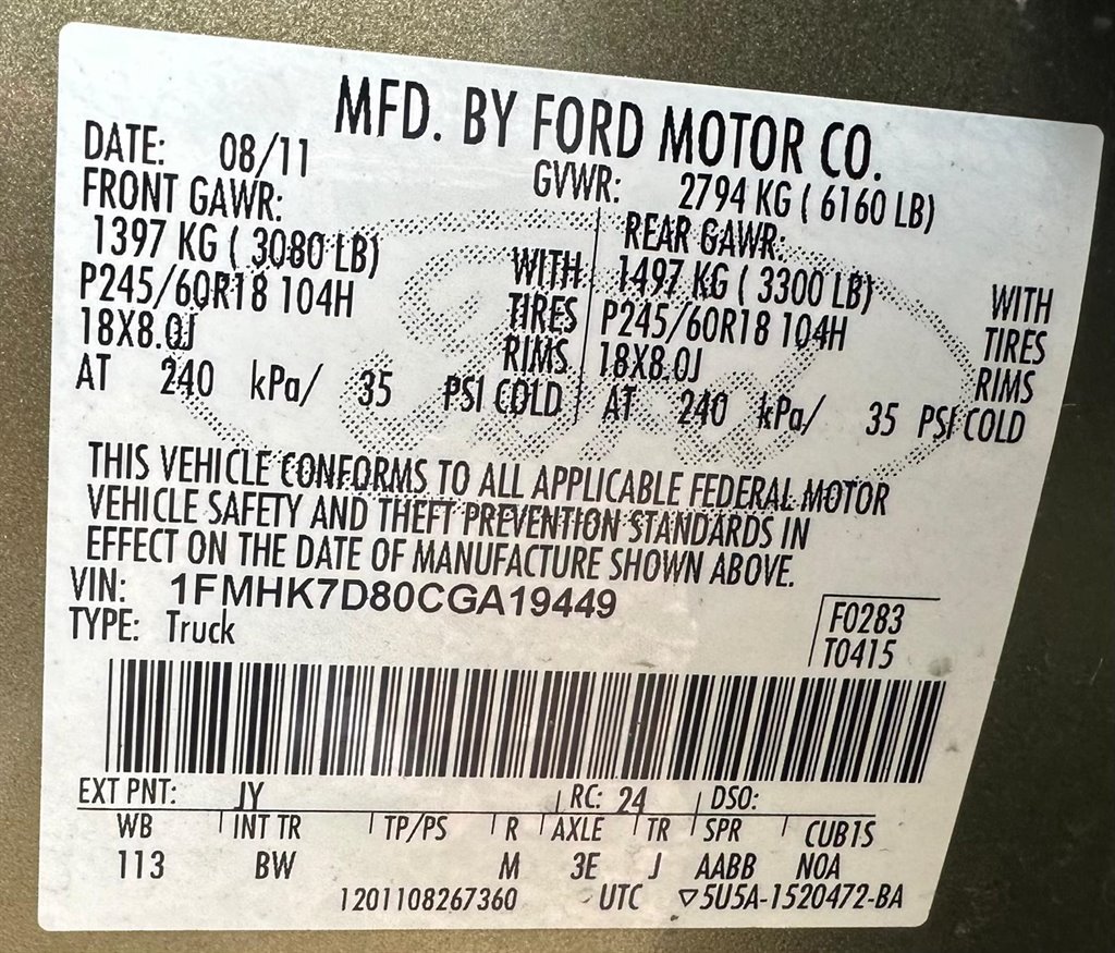 2012 Ford Explorer XLT photo