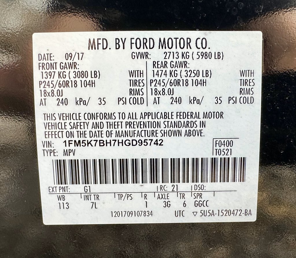 2017 Ford Explorer photo