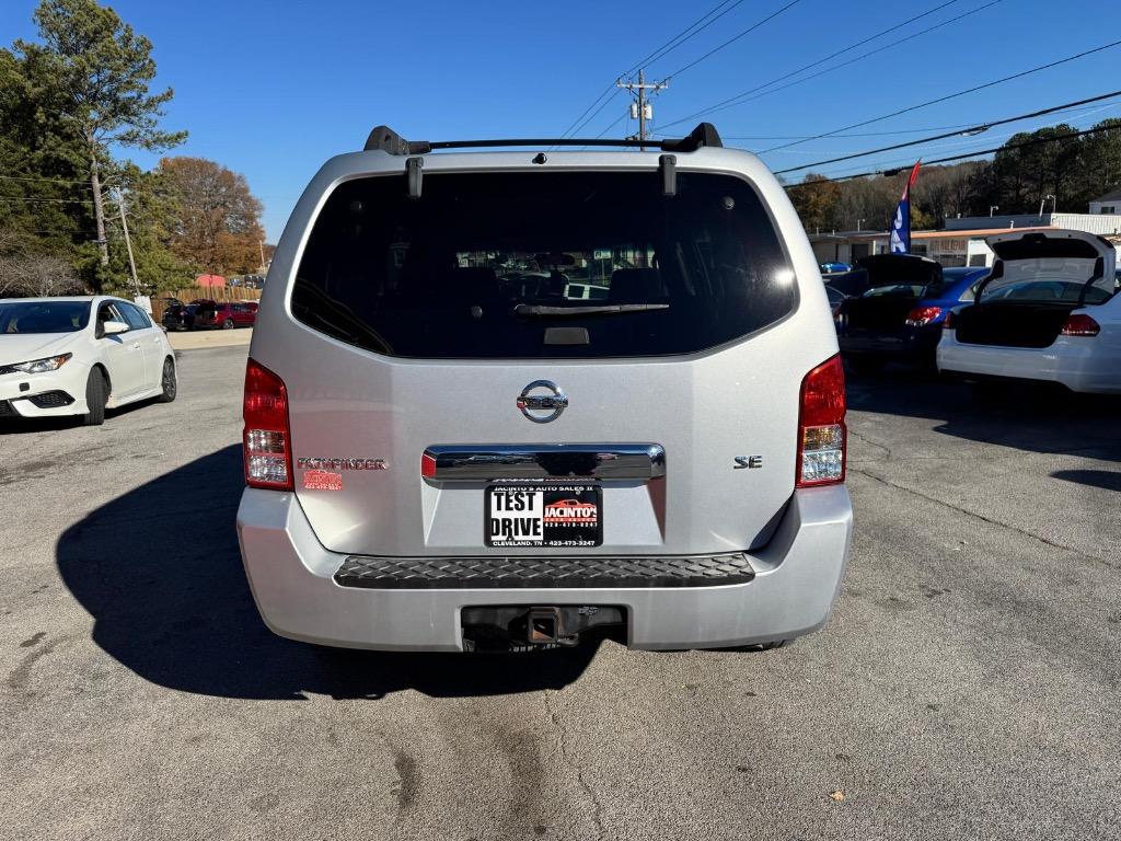 2007 Nissan Pathfinder S photo