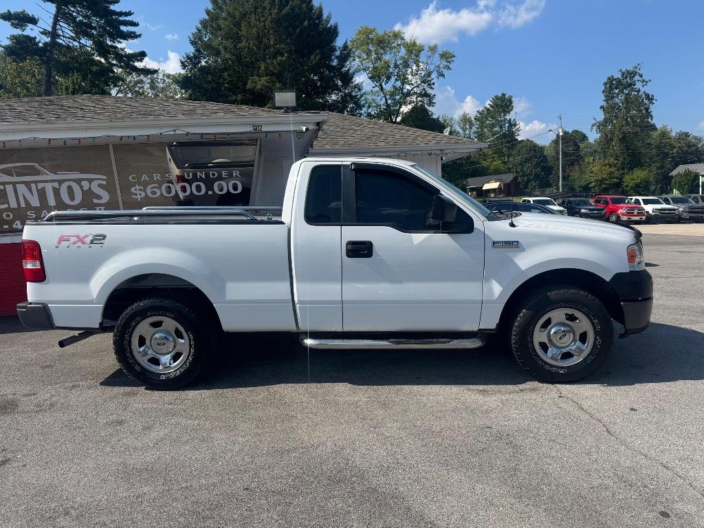 2007 Ford F-150 - $8,995