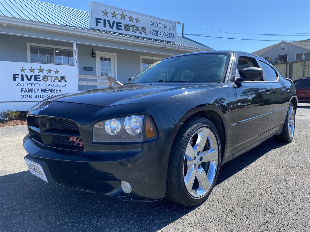 2008 Dodge Charger RT photo