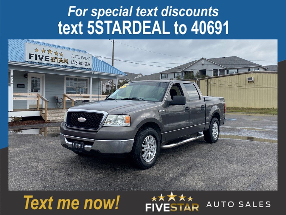 2007 Ford F-150