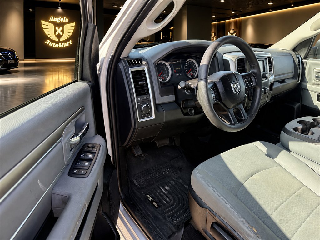 2017 Ram 1500 - $12,495