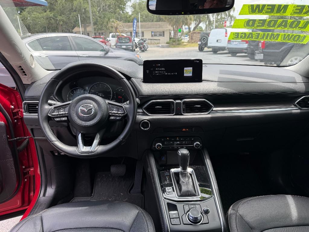 2023 MAZDA CX-5 - $25,885