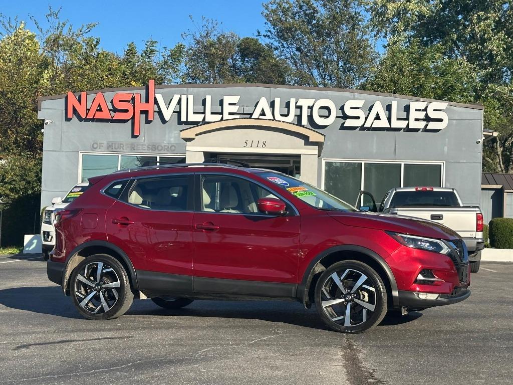 2020 Nissan Rogue - $18,900