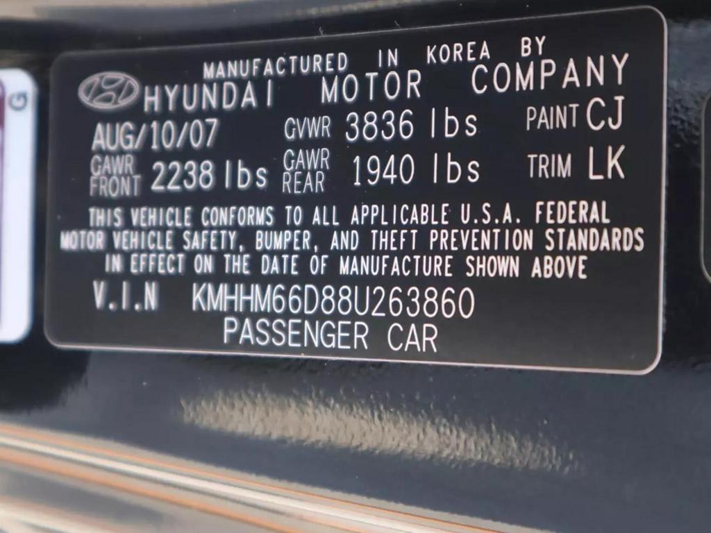 2008 Hyundai Tiburon GS photo
