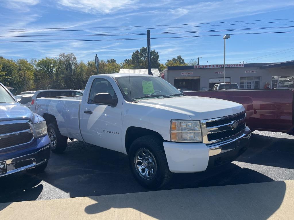 2007 Chevrolet Silverado