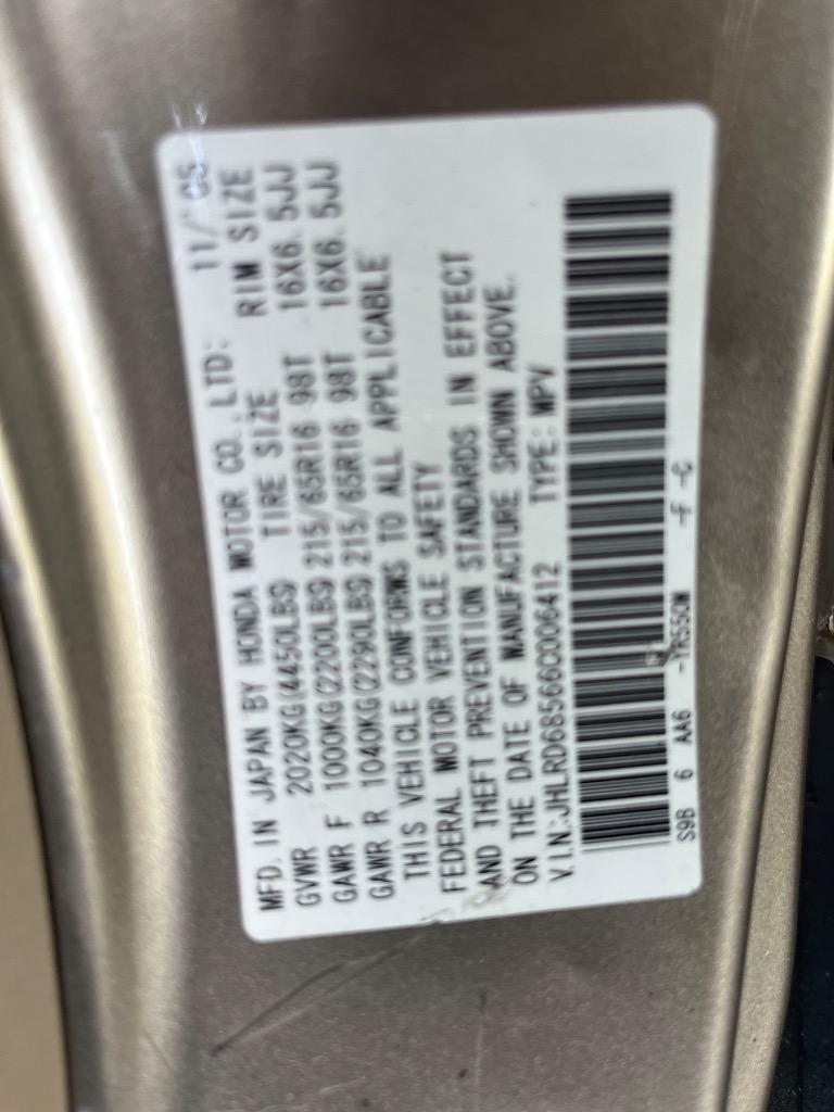 2006 Honda CR-V - $9,450