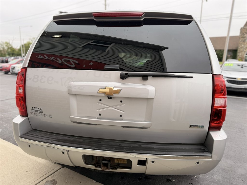 2011 Chevrolet Tahoe