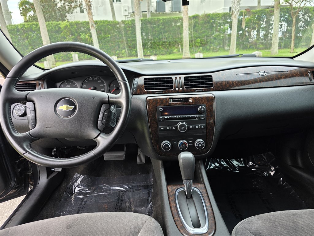 2014 Chevrolet Impala - $6,995