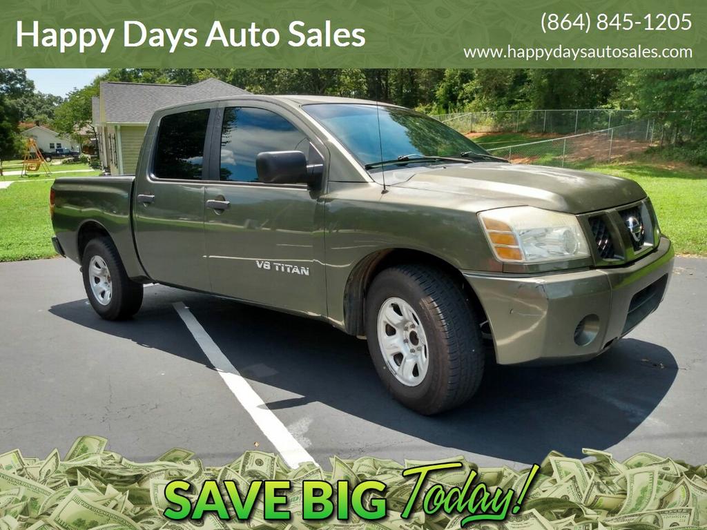 2005 Nissan Titan