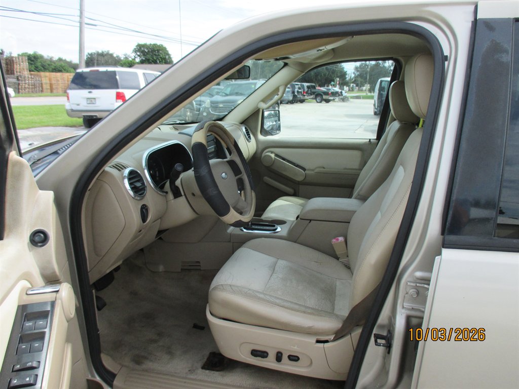 2007 Ford Explorer - $6,995