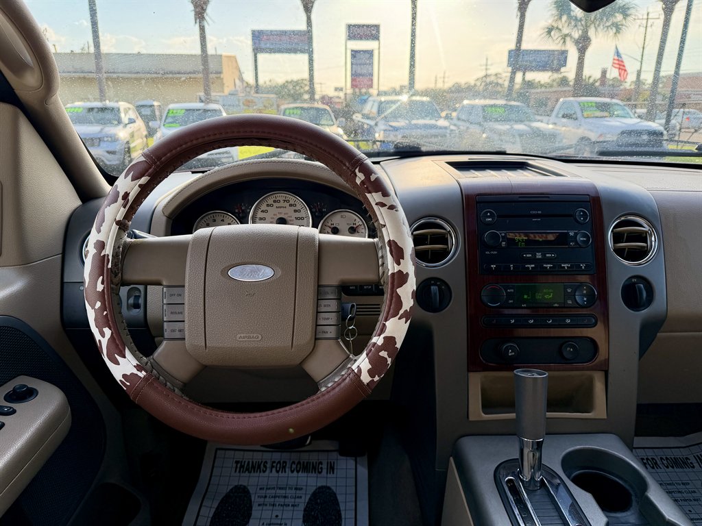 2007 Ford F-150 - $8,998