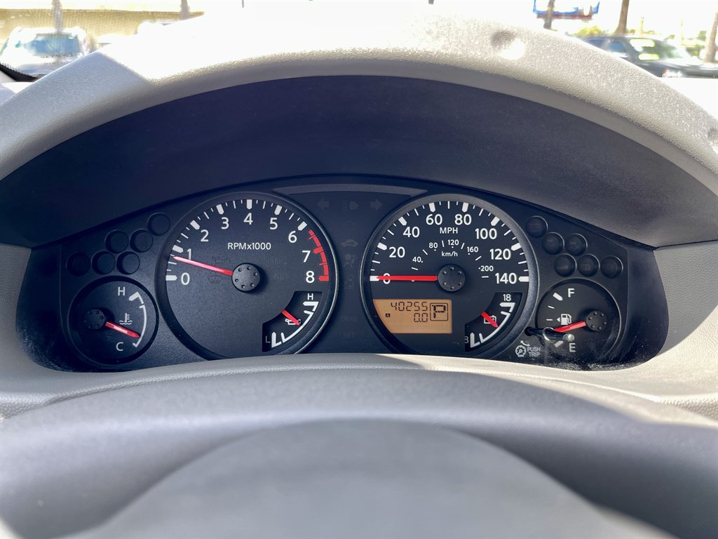 2017 Nissan Frontier - $19,998