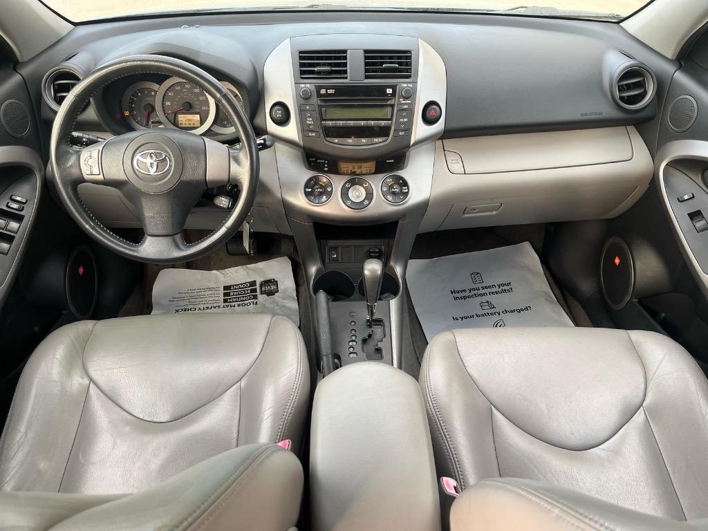 2006 Toyota RAV4 Limited photo