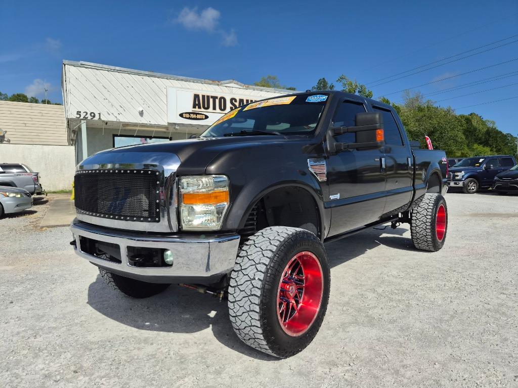 2008 Ford F-250 - $17,900