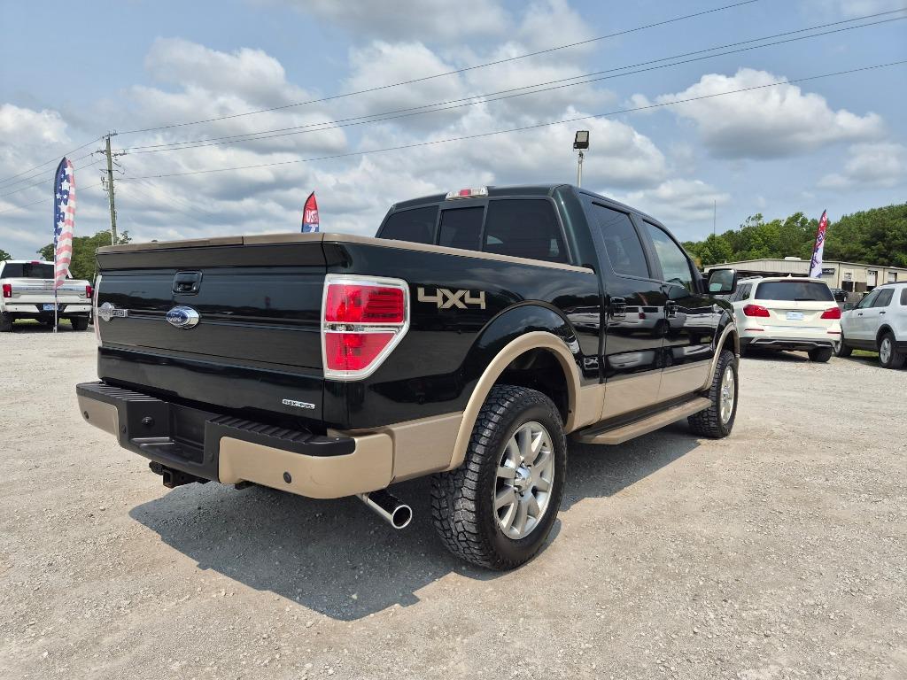 2012 Ford F150 - $19,725